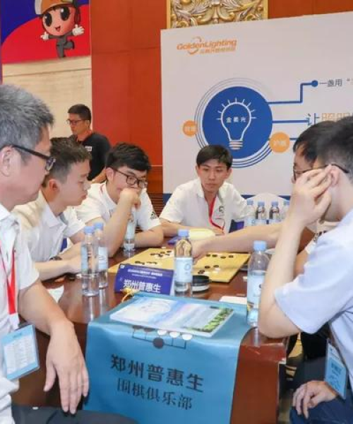 郑州围棋抖音主播新势力亮相，主播名单深度解析！