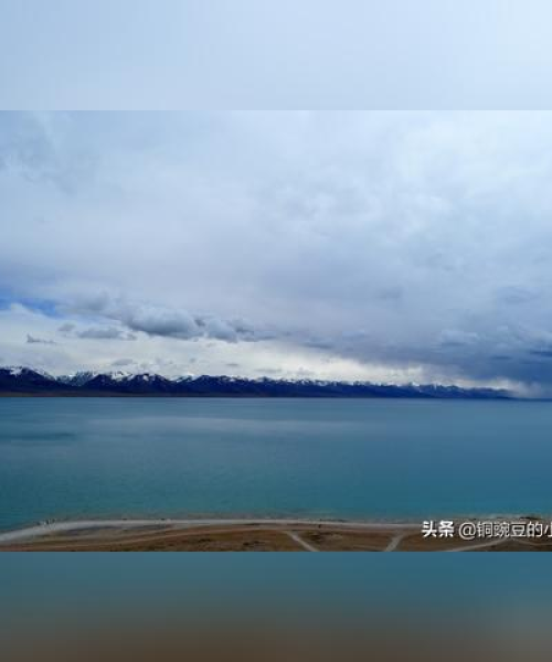 天湖自驾攻略，最新自驾游指南，带你畅游美景！