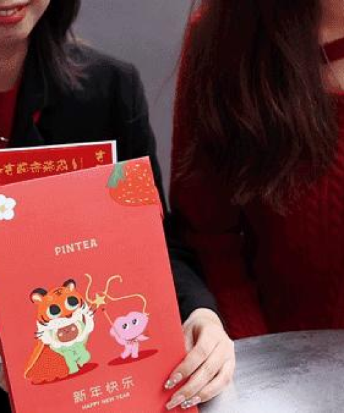揭秘福袋中奖秘籍，最新图片助你轻松开启好运之门！