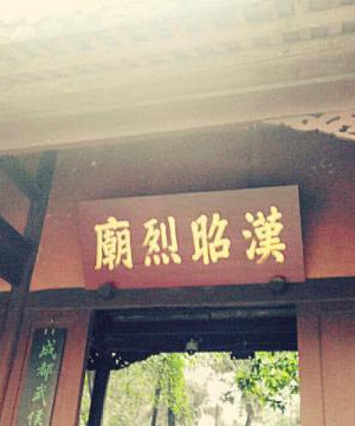 揭秘四川音乐学院，音乐殿堂背后的奥秘探索