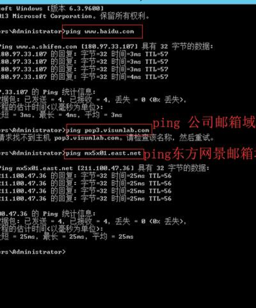 QQ邮箱与百度融合，高效沟通，轻松开启！