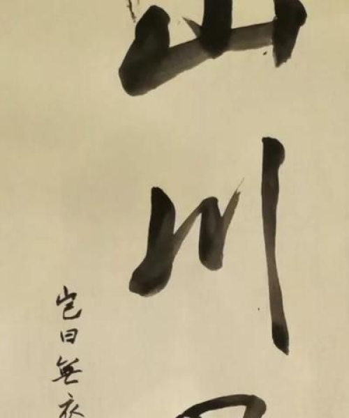 昌吉今日疫情最新报告，关键信息一览