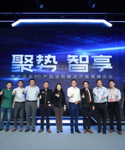 全球外企硬件公司排行榜揭晓，谁是行业霸主？
