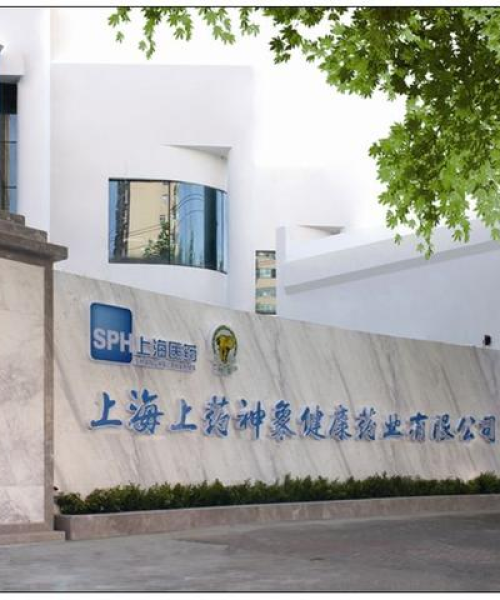 参茸行业热门品牌排名揭晓，前十名引领市场趋势