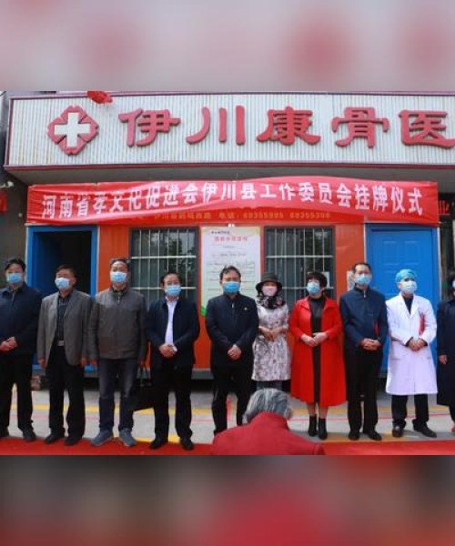 伊川杜园路口修路进展，最新消息揭秘修路进度