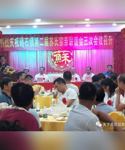 深圳自驾游碣石路线攻略，最新攻略，带你畅游深圳！
