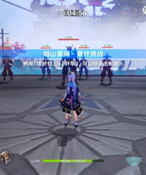 原神最新上半活动攻略大全汇总