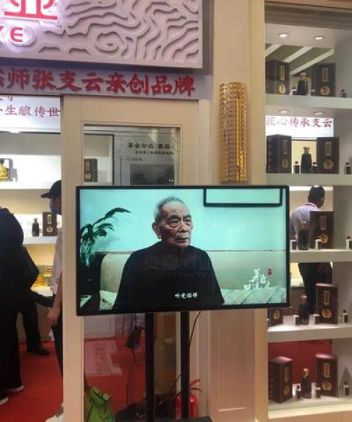 济南泉城深度游攻略，探寻风景旅游之美