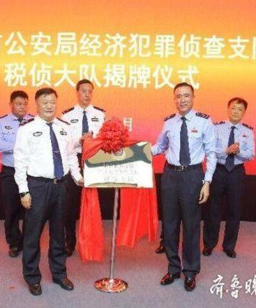 烟台挂牌公司繁荣背后的力量排名揭秘
