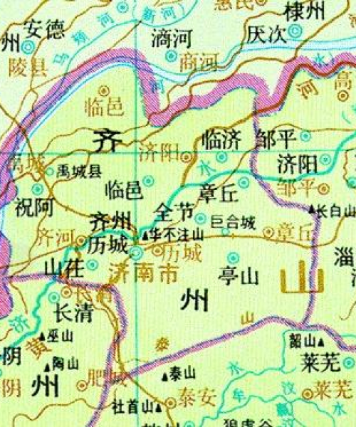 禹城知名事件视频曝光最新，深度探究与全方位解读