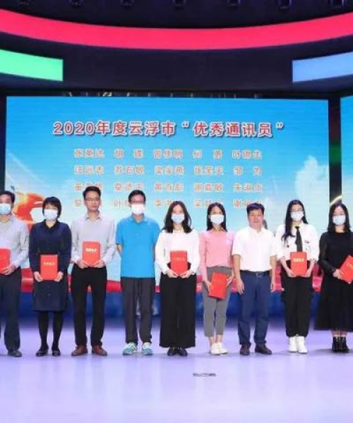 媒体记者地位排名榜重磅更新，新闻界权力格局大揭秘！