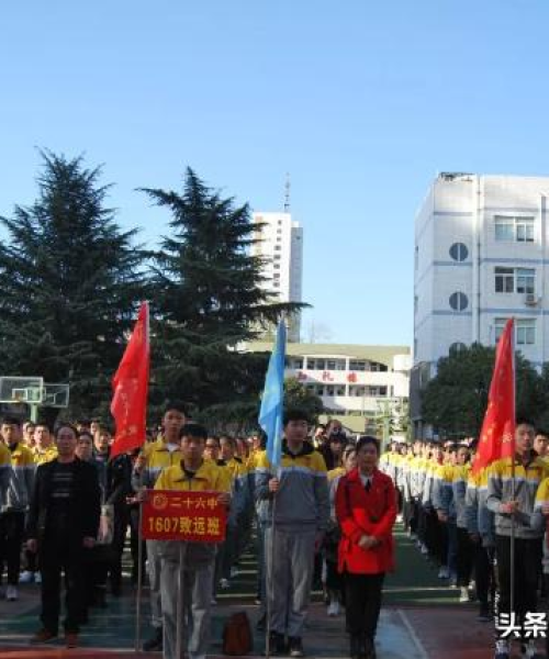 中考冲刺励志语录，激发潜能，决胜瞬间