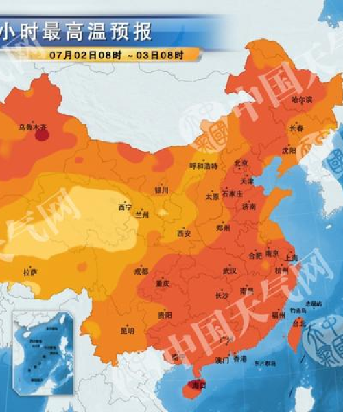 邯郸最新新闻热点与今日天气预报同步更新