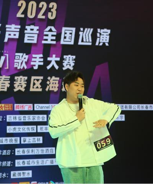 最新歌手排名榜单出炉，音乐界新星璀璨闪耀！