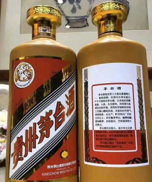 最新茅台领取攻略，轻松获取茅台酒的详细步骤！