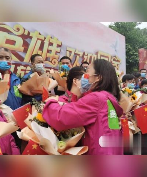 贵州中医药公司行业排名深度解析，探寻行业领军者的奥秘之路