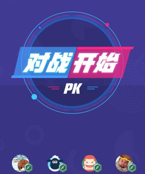 揭秘微信与搜索引擎交融的秘密，探索社交媒体与搜索引擎的联动之道