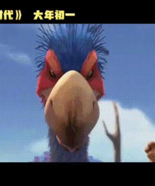 熊出没，森林守护还是冒险启程？百度带你探秘！