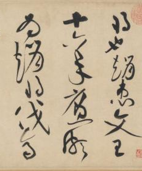 廉颇头条新闻揭秘，历史名将的现代影响力与回响