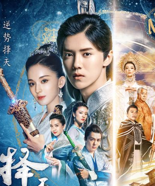 大爷励志语录，活出真我，勇往直前，人生无畏！