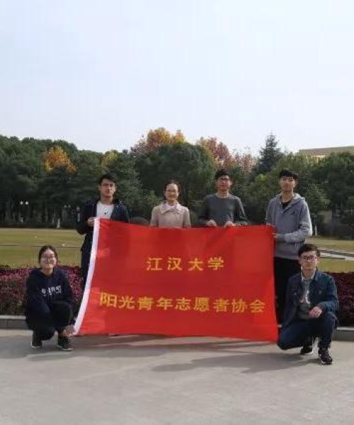 全球顶尖社团组织排名大揭秘，探索极致的团队力量！