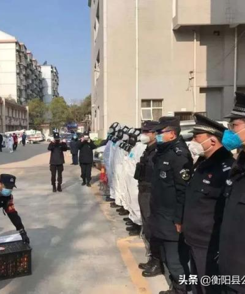 衡阳最新疫情动态更新