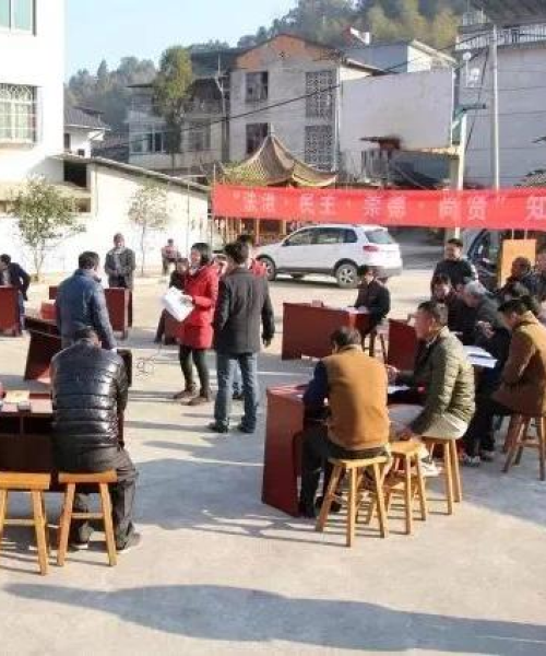 将乐法院，司法公正与为民服务的双向奔赴，打造法治新标杆