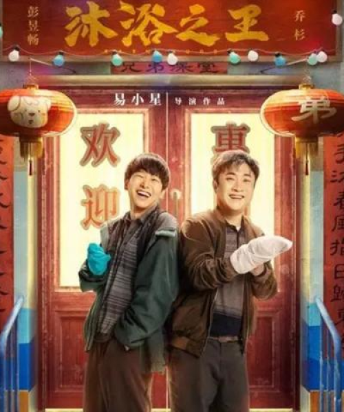 扬州旅游省钱秘籍大公开！超实用攻略助你畅游不花冤枉钱！