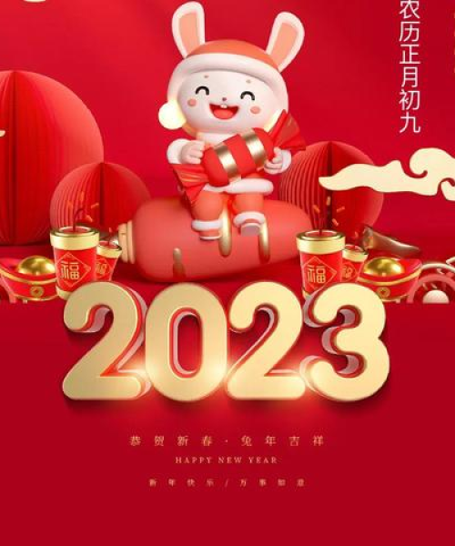 励志戒酒语录壁纸，助力你迈向新生活之路