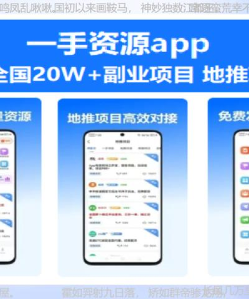 三轨道推拉门最新款2024，时尚与实用完美融合
