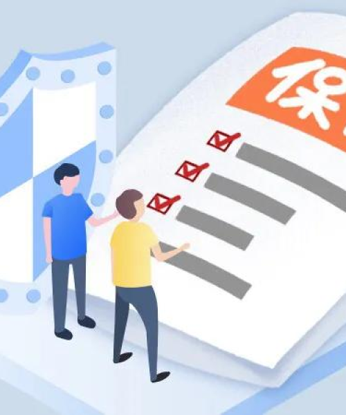 中国保险公司排名大揭秘，行业巨头与新生力量全知道！