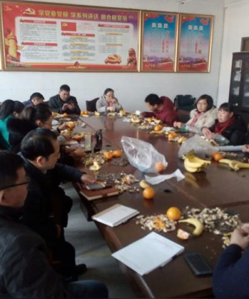 班主任座谈会PPT，探索最佳教育实践，共筑未来教育辉煌之路