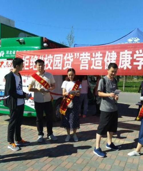 中国金融专科排名TOP10揭秘，深度解读金融教育高峰