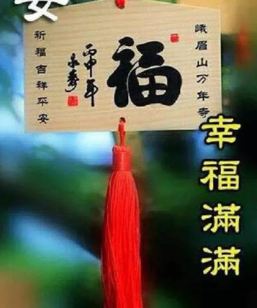 早安世界，唤醒心灵的艰苦励志语录