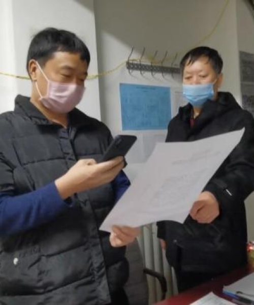 金鑫家苑最新出租价格大揭秘！