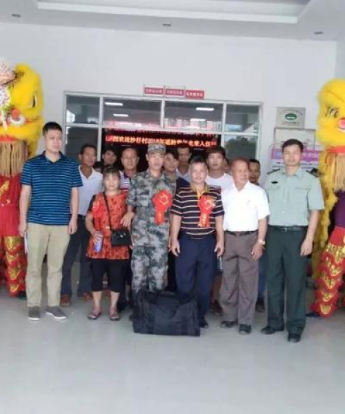 征兵条例详解，了解报名流程与重要性，迈向军旅第一步