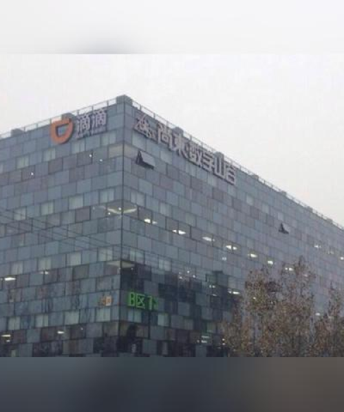 百度历史清除详解，轻松一步步抹去搜索痕迹，保护隐私安全