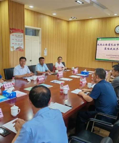 北京至长治旅行攻略，最新指南
