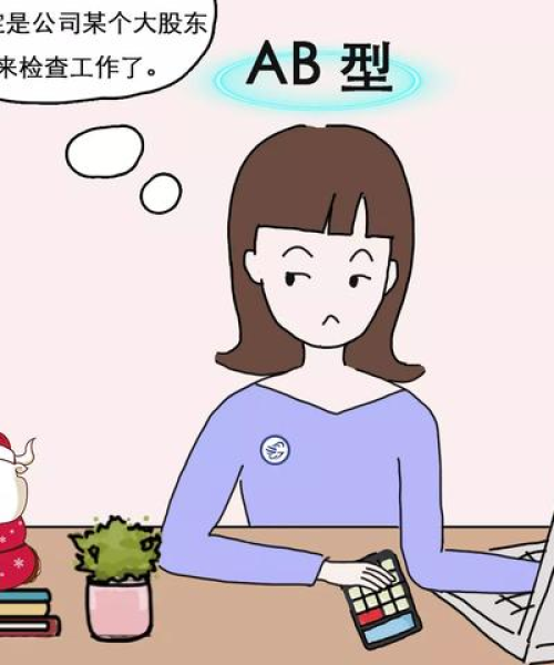 全球财务管理变革引领者，顶级财务公司排名揭晓