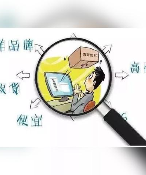 苏州化妆品出口公司品质影响力排名揭晓！
