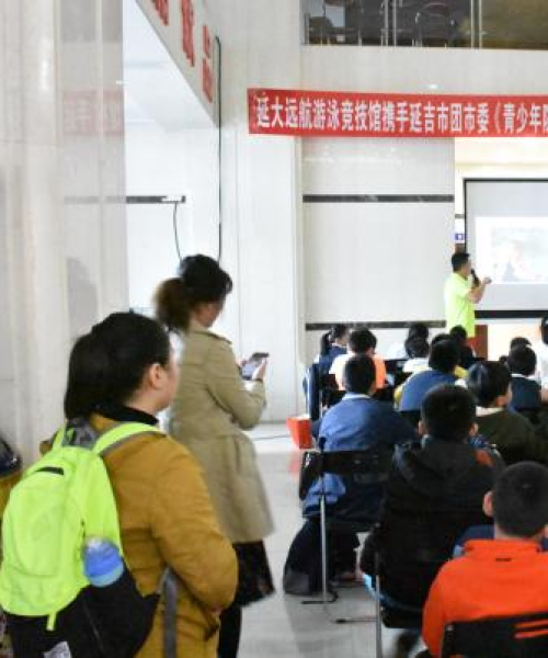 延吉雨季旅游攻略，雨中探索美丽与独特风情