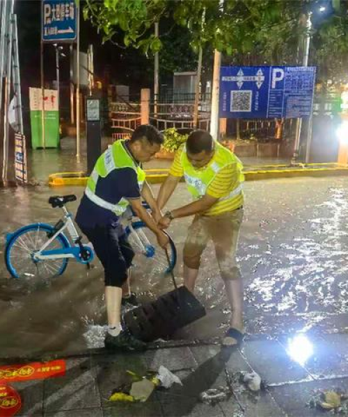 揭秘东芫气候，百度带你洞悉天气奥秘
