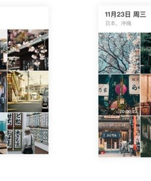 百度顶一下功能详解，深度解析与实用操作指南