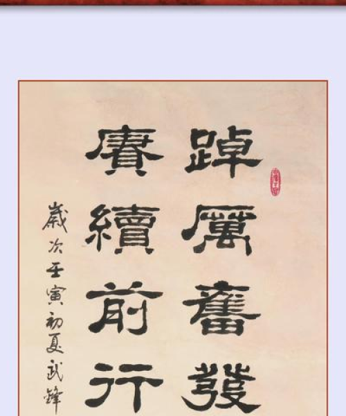 励志前行！努力短语录治愈心灵，砥砺前行不放弃