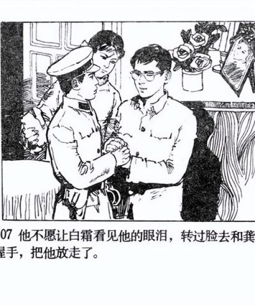 新疆深度游攻略，长期探索，留下绝美足迹
