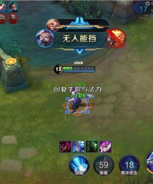 兰陵王堵防御塔攻略大全，最新战术技巧深度解析