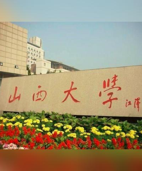 全球顶尖学府大揭秘，世界优秀大学排名榜单重磅出炉！