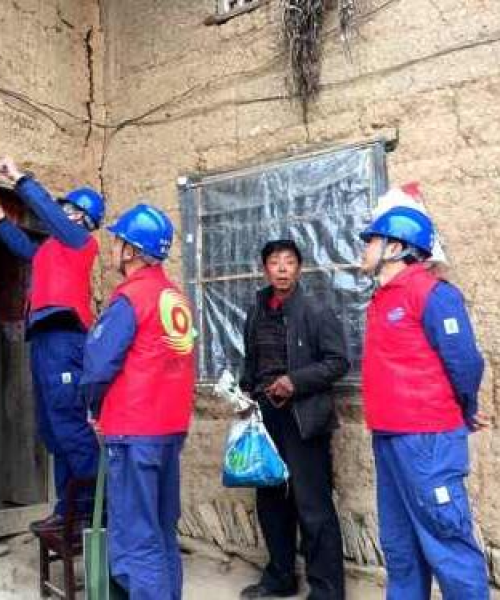 汉阴新闻头条实时更新，掌握地方新闻热点动态