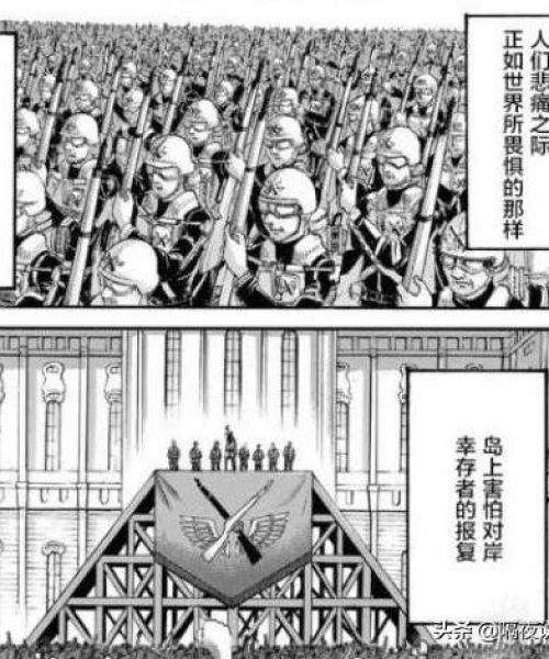 日漫烂尾TOP10，经典作品背后的遗憾与反思探究