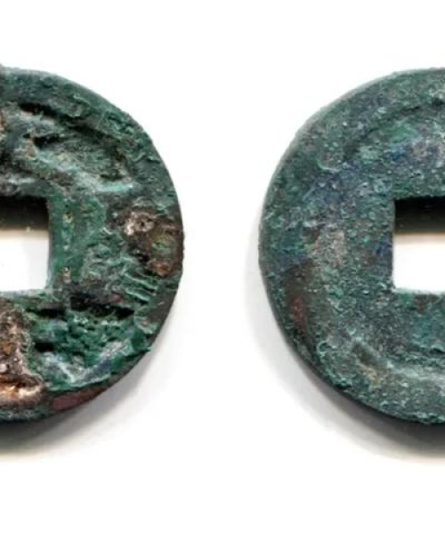 大历元宝，揭秘古代宝藏背后的故事，探寻历史珍贵财富
